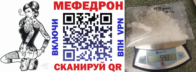 Как найти закладки Собинка Гашиш  Марихуана  Меф 