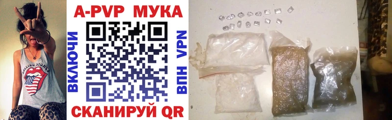 Альфа ПВП СК  Собинка 