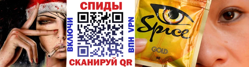 МЕГА рабочий сайт Собинка БУТИРАТ 1.4BDO наркошоп