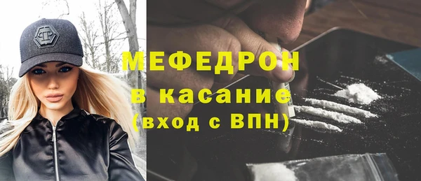 mix Абинск
