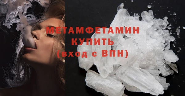 mix Абинск