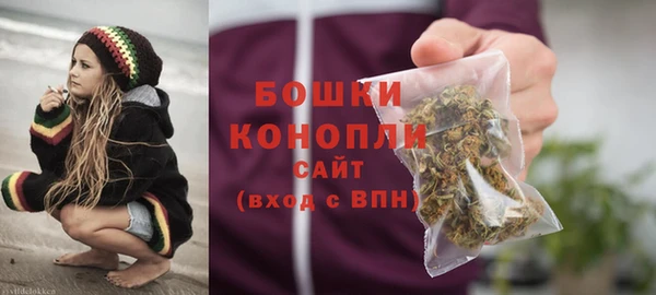 кокаин премиум Абаза