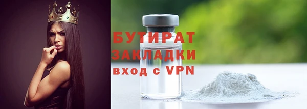 mix Абинск