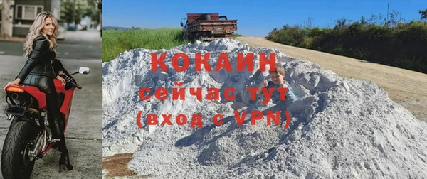 прущая мука Абдулино