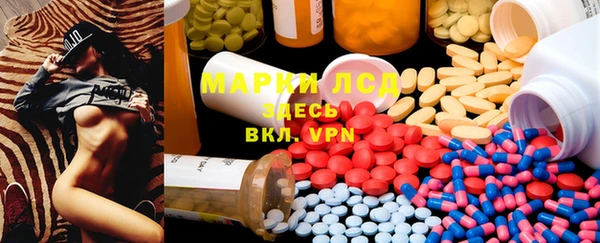 прущая мука Абдулино