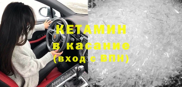 mix Абинск