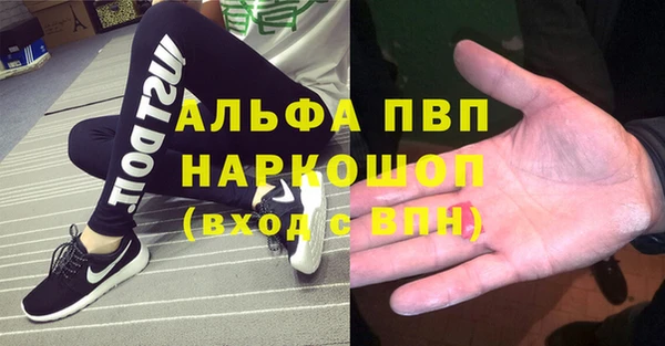 mix Абинск