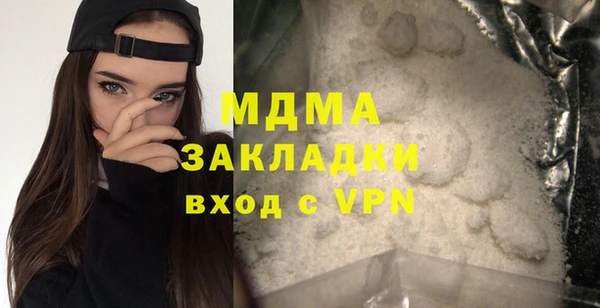 прущая мука Абдулино