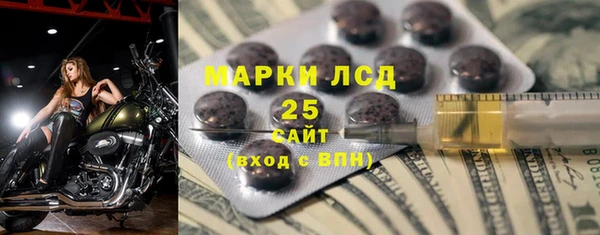 mix Абинск