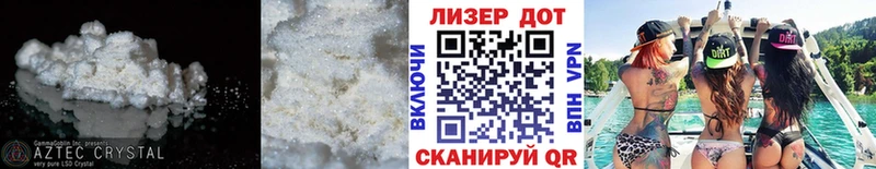 OMG ссылки  Собинка  ЛСД экстази ecstasy 