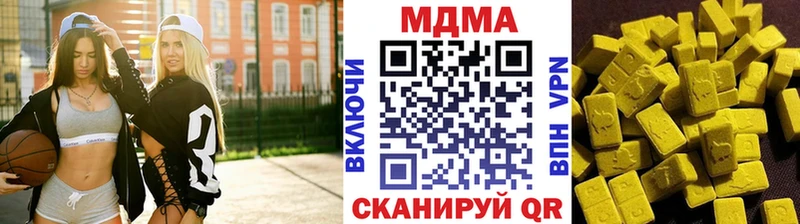 дарк нет состав  Собинка  MDMA молли 
