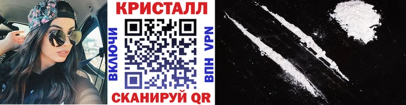 blacksprut ссылки  хочу наркоту  Собинка  Первитин винт 