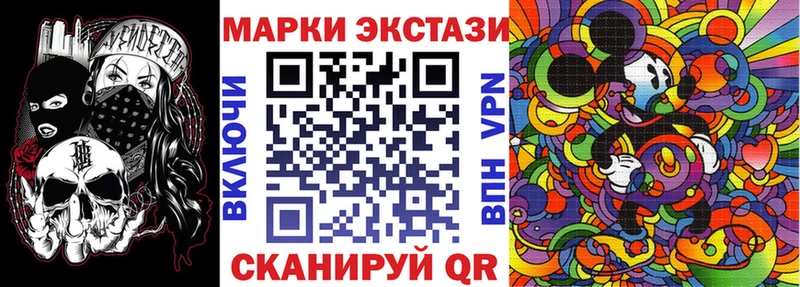 KRAKEN tor  даркнет состав  Марки N-bome 1,5мг  Собинка 