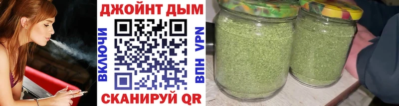 hydra вход  Собинка  Конопля конопля  хочу  
